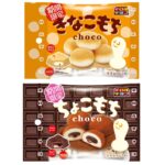 【季節限定!!】もちもち食感とチョコの組み合わせで人気のもちシリーズが今年は、「きなこもち」と「ちょこもち」を9月2日(月)から同時発売🤤🍫💛🤎