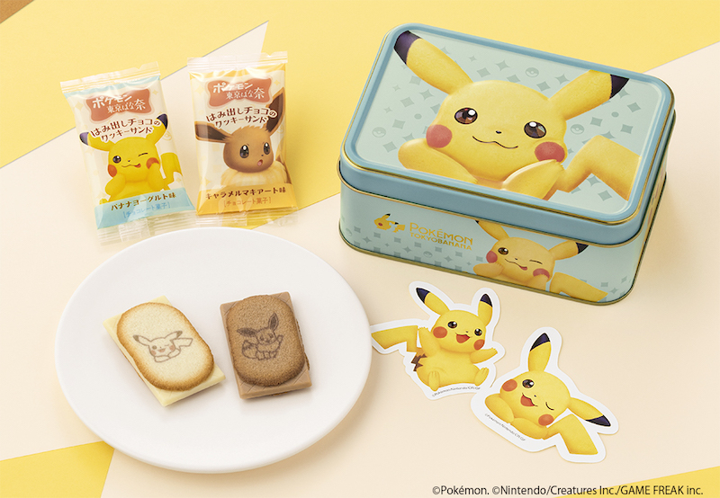 【注目コラボ!!】ピカチュウデザインのステッカー付おやつBOX『ポケモン東京ばな奈』が9月2日(月)より公式通販に登場🍪💛⚡️