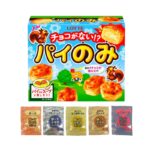 【注目フード】パイのみはシャカシャカ振って味変して食べる新時代へ！『シャカシャカパイのみセット』がロッテオンラインショップ限定で10月22日(火)より新発売😋🧀💖