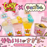 【注目コラボ】原宿・竹下通りを「チェゴシム」がジャック！キャンディショップ「CANDY A☆GO☆GO!」とのコラボ企画が11月15日(金)よりスタート🧸🍭🩷